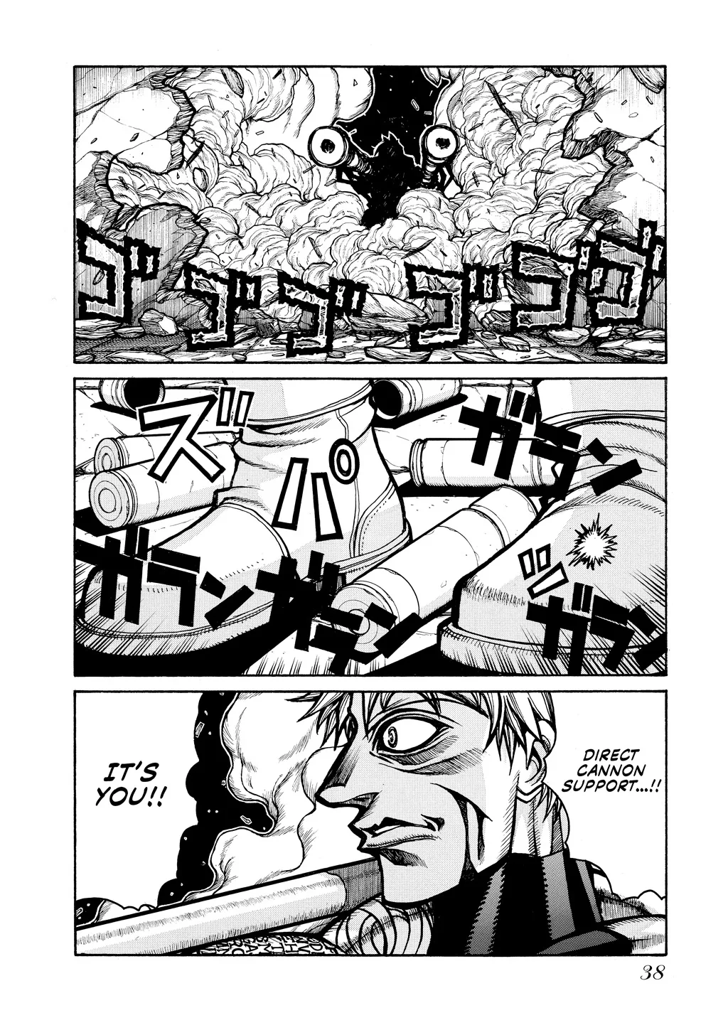 Hellsing, chapter Vol 7, page 38
