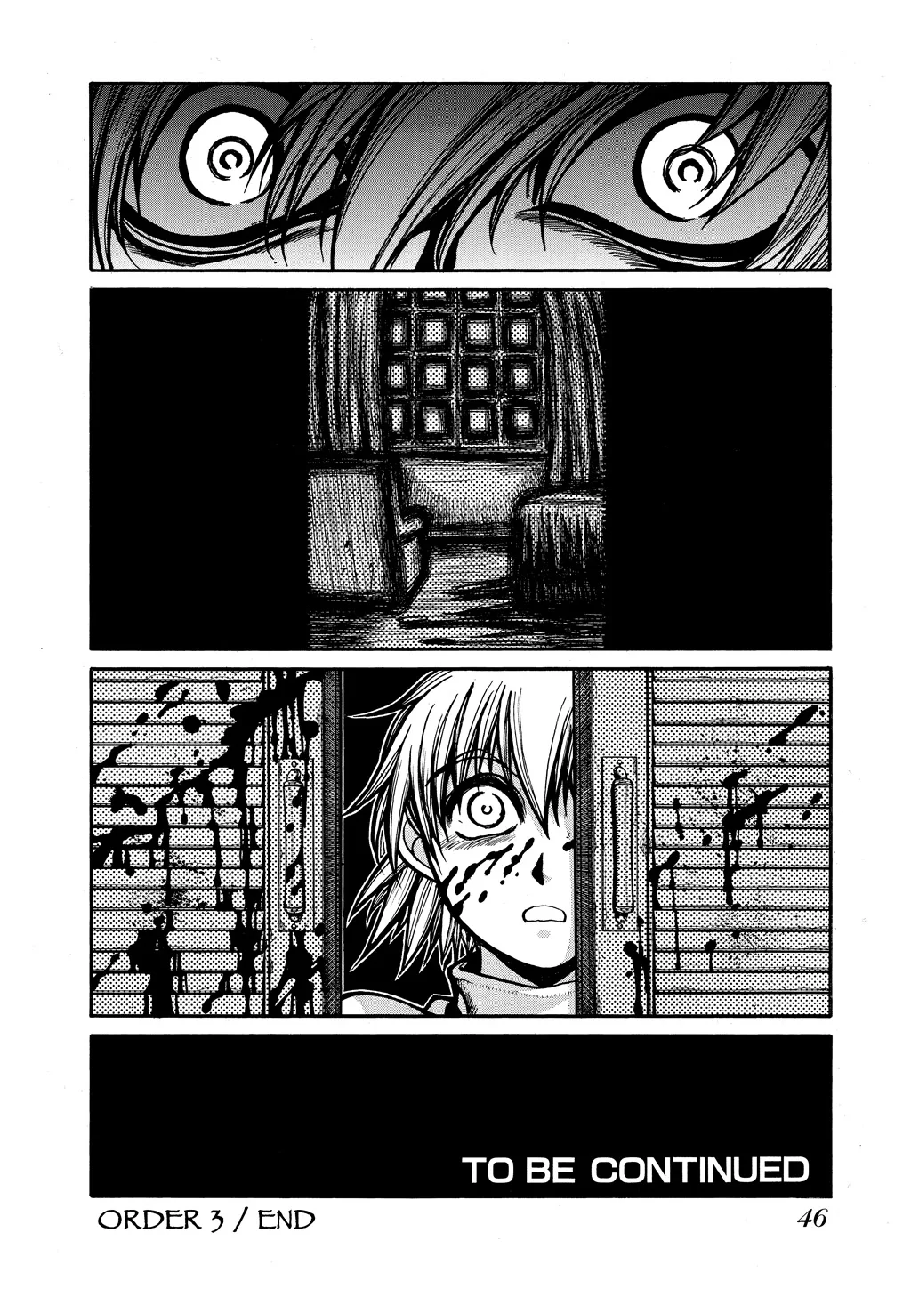 Hellsing, chapter Vol 7, page 46