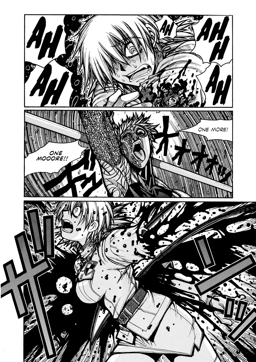 Hellsing, chapter Vol 7, page 56
