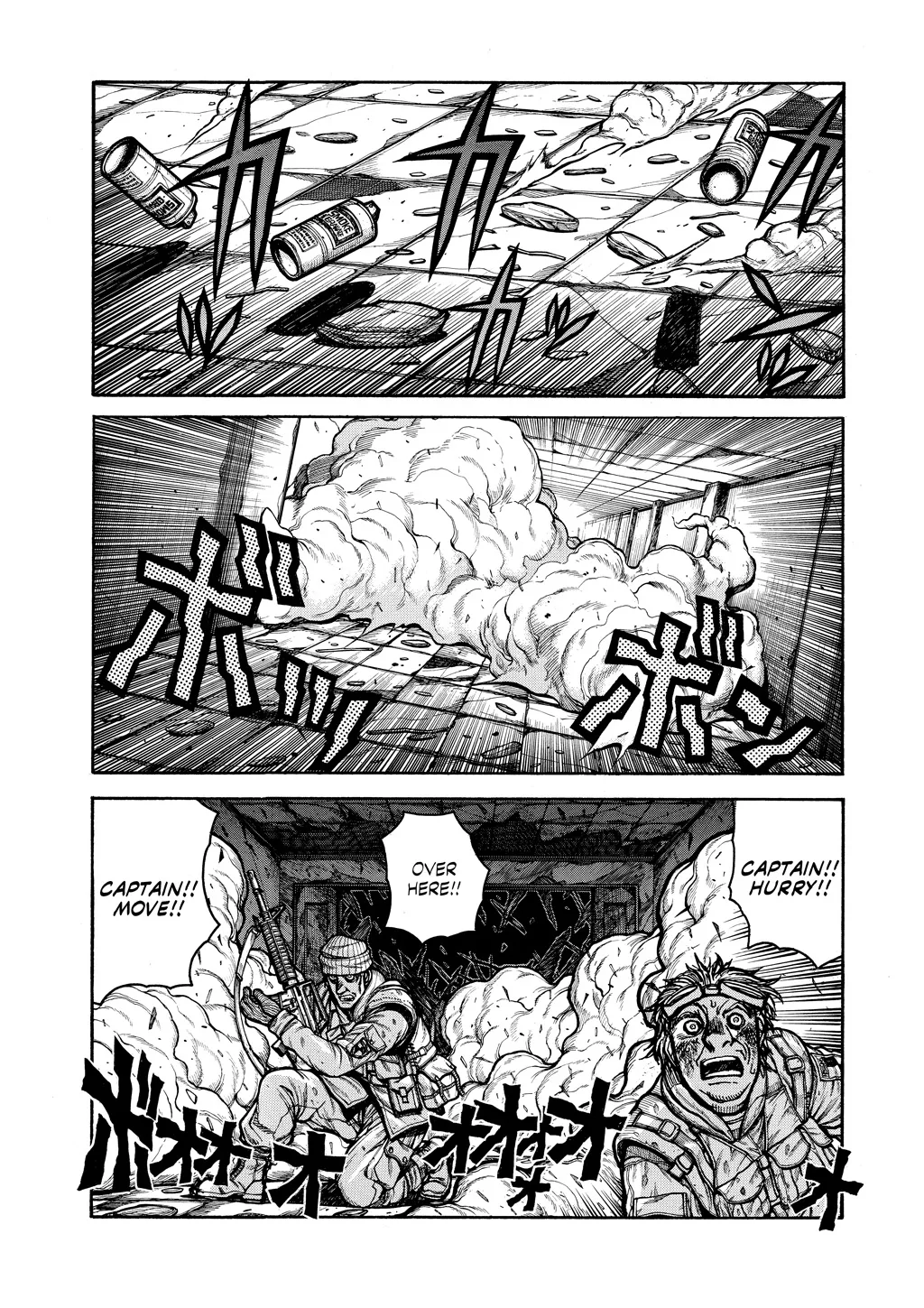 Hellsing, chapter Vol 7, page 68