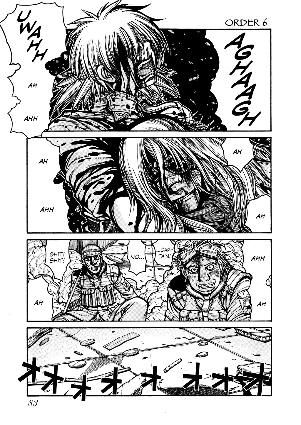 Hellsing, chapter Vol 7, page 83
