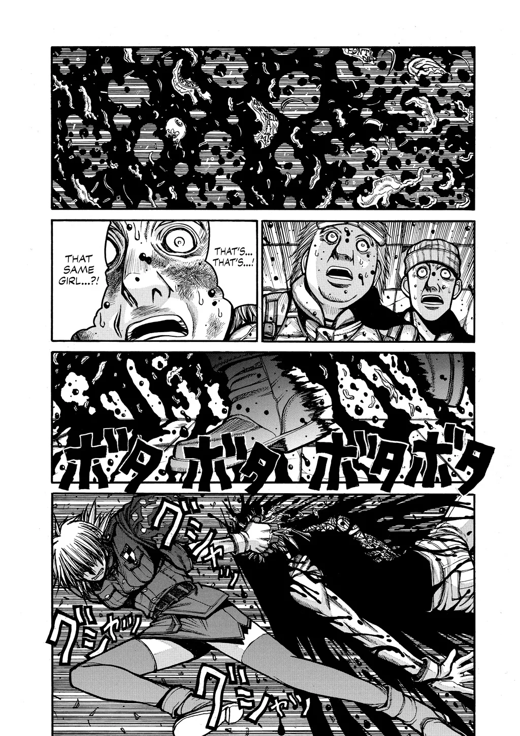 Hellsing, chapter Vol 7, page 120