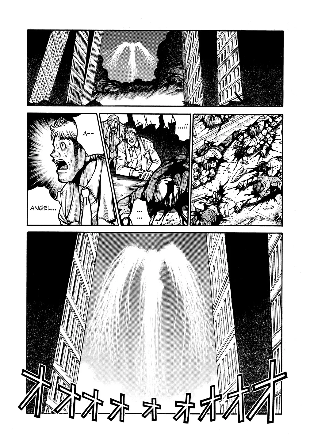 Hellsing, chapter Vol 7, page 134