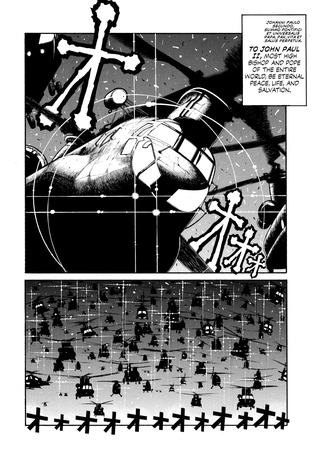 Hellsing, chapter Vol 7, page 136