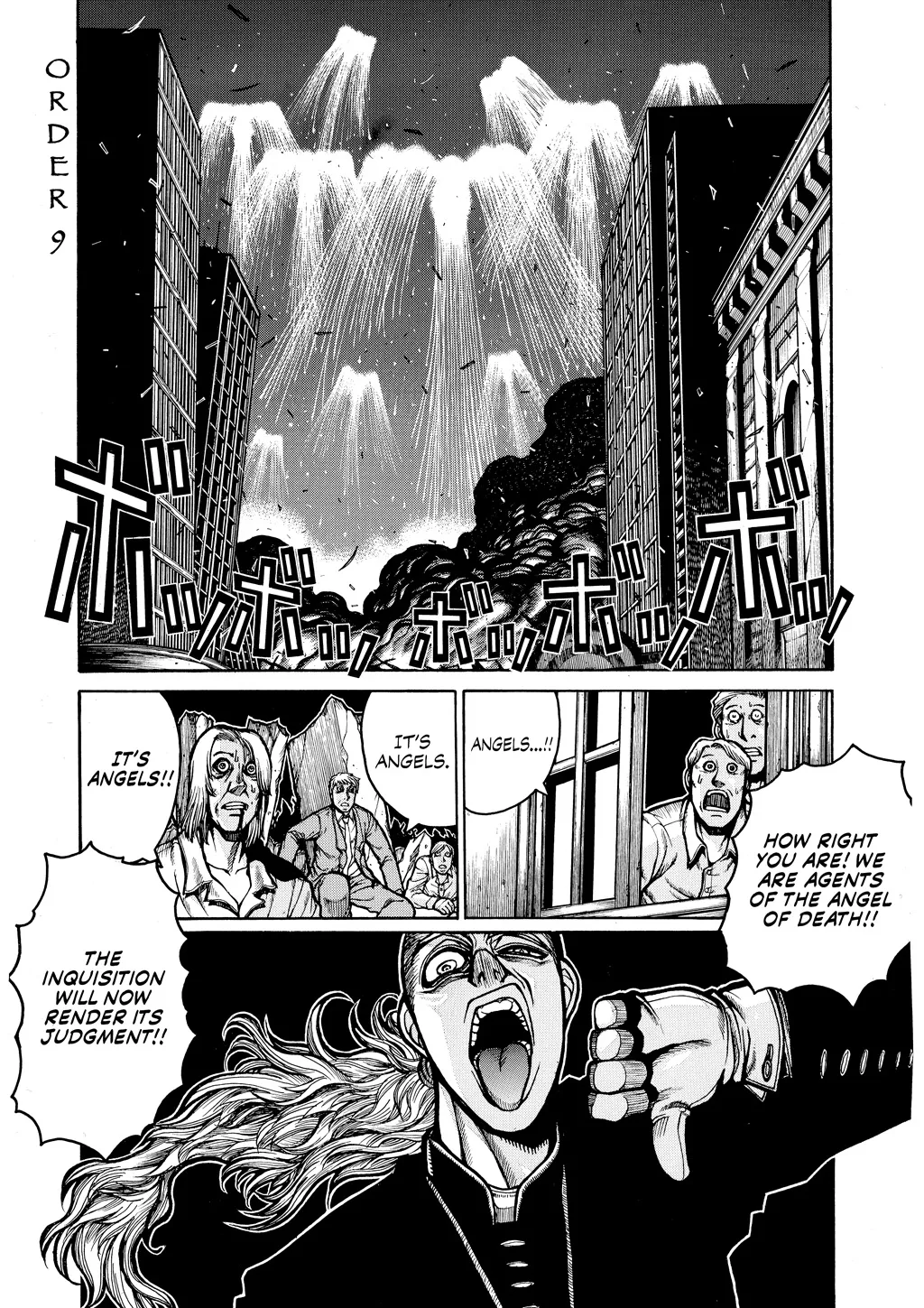 Hellsing, chapter Vol 7, page 138