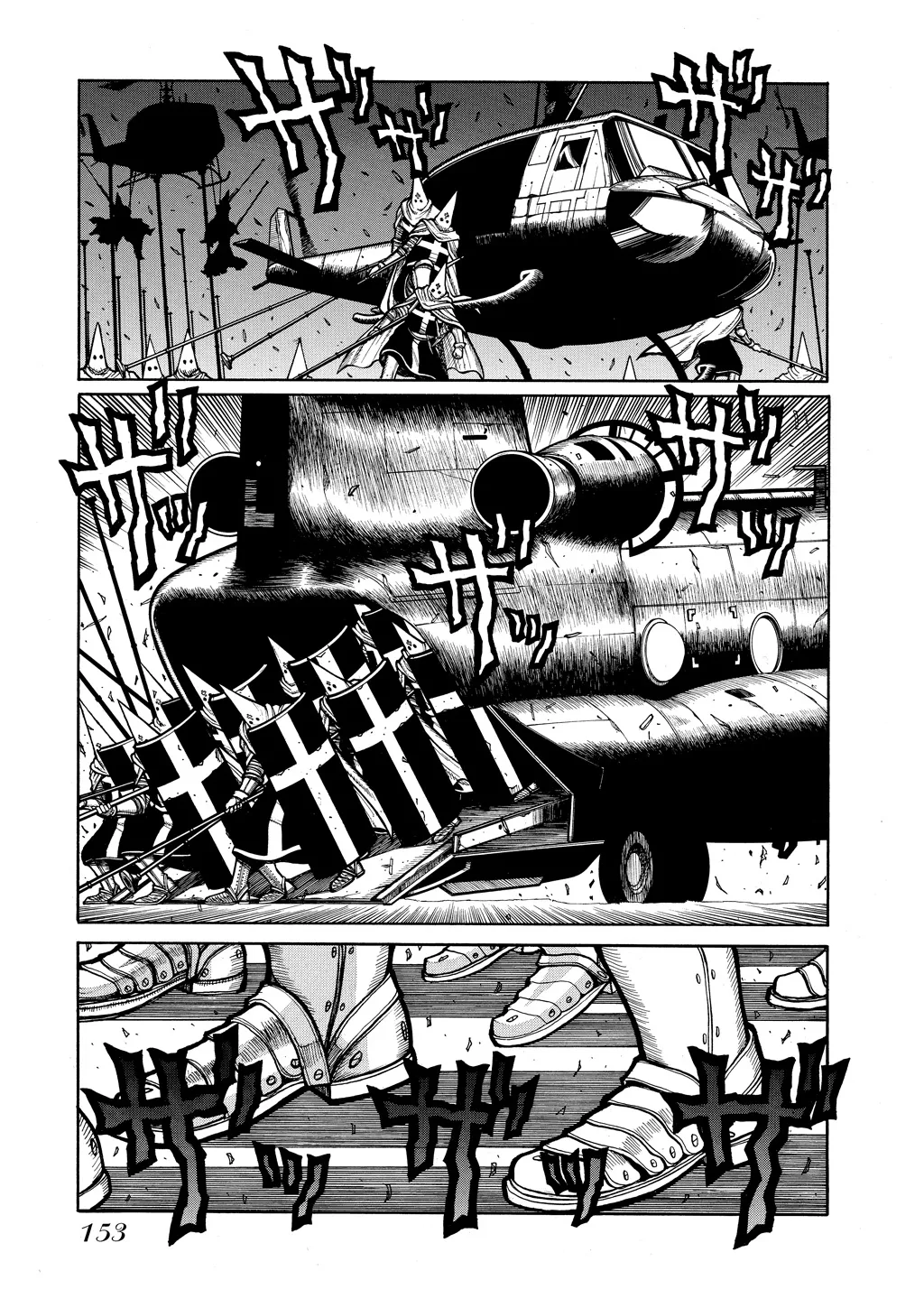 Hellsing, chapter Vol 7, page 148