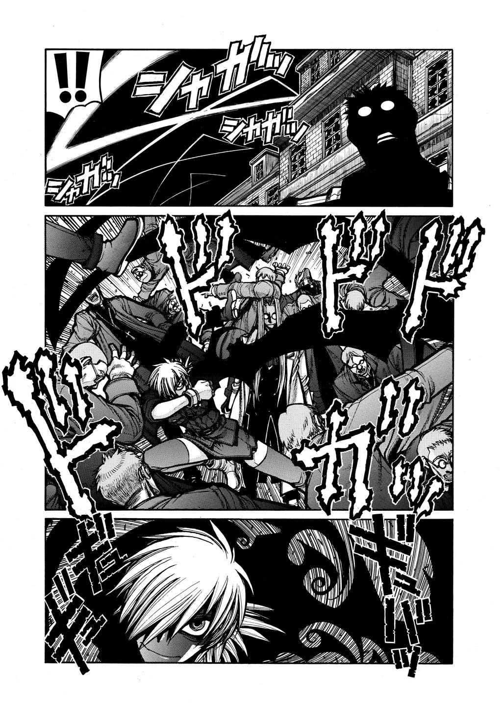 Hellsing, chapter Vol 7, page 165