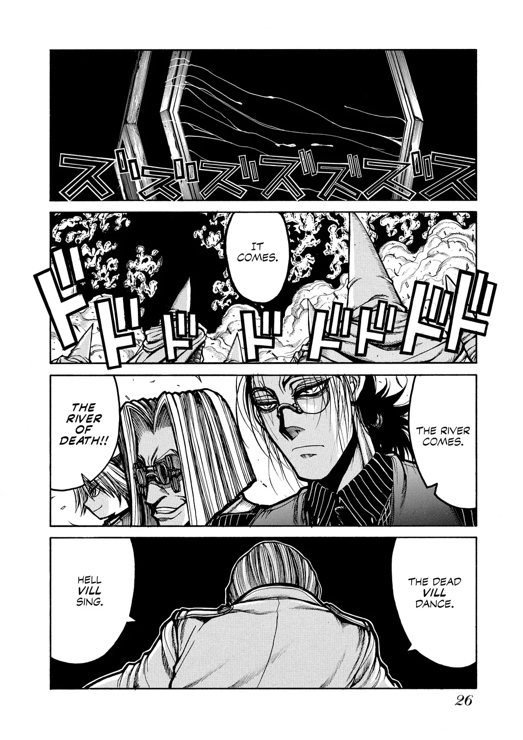 Hellsing, chapter Vol 8, page 27