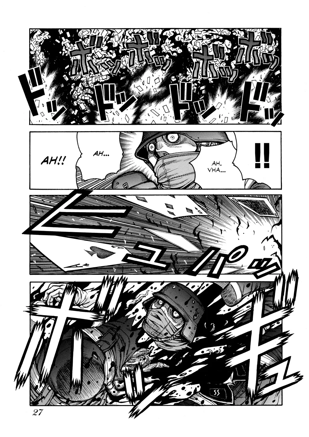 Hellsing, chapter Vol 8, page 28
