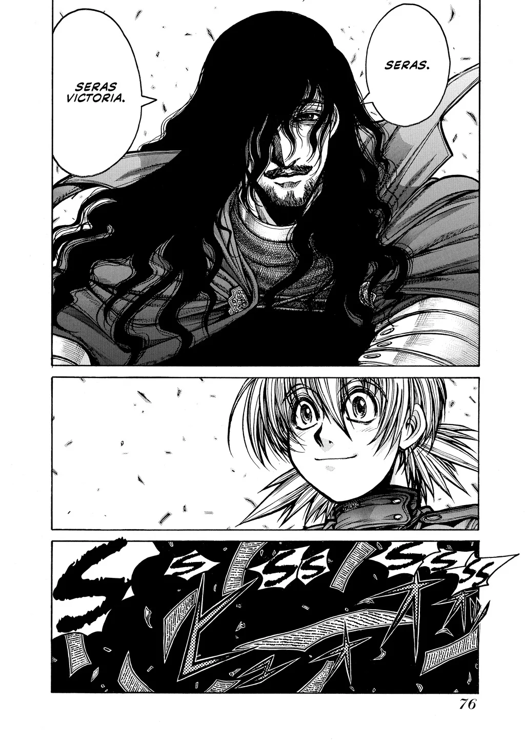 Hellsing, chapter Vol 8, page 73