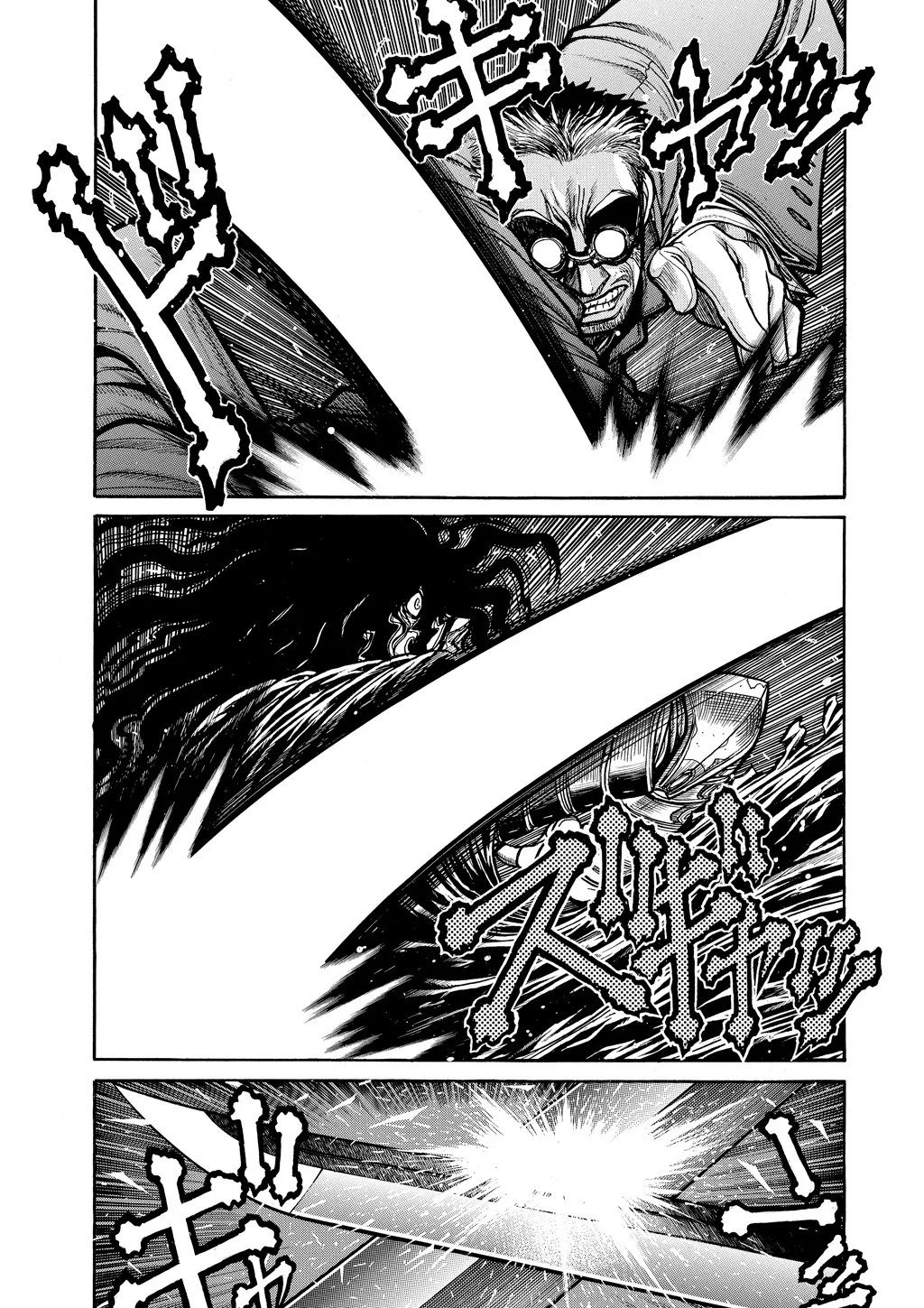 Hellsing, chapter Vol 8, page 82