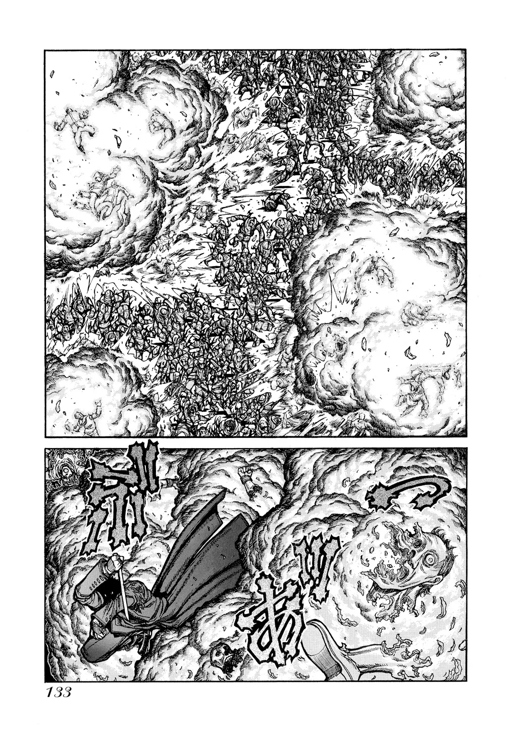 Hellsing, chapter Vol 8, page 129