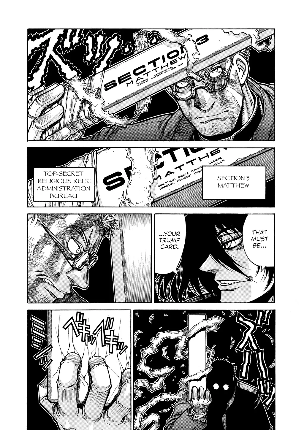 Hellsing, chapter Vol 8, page 134