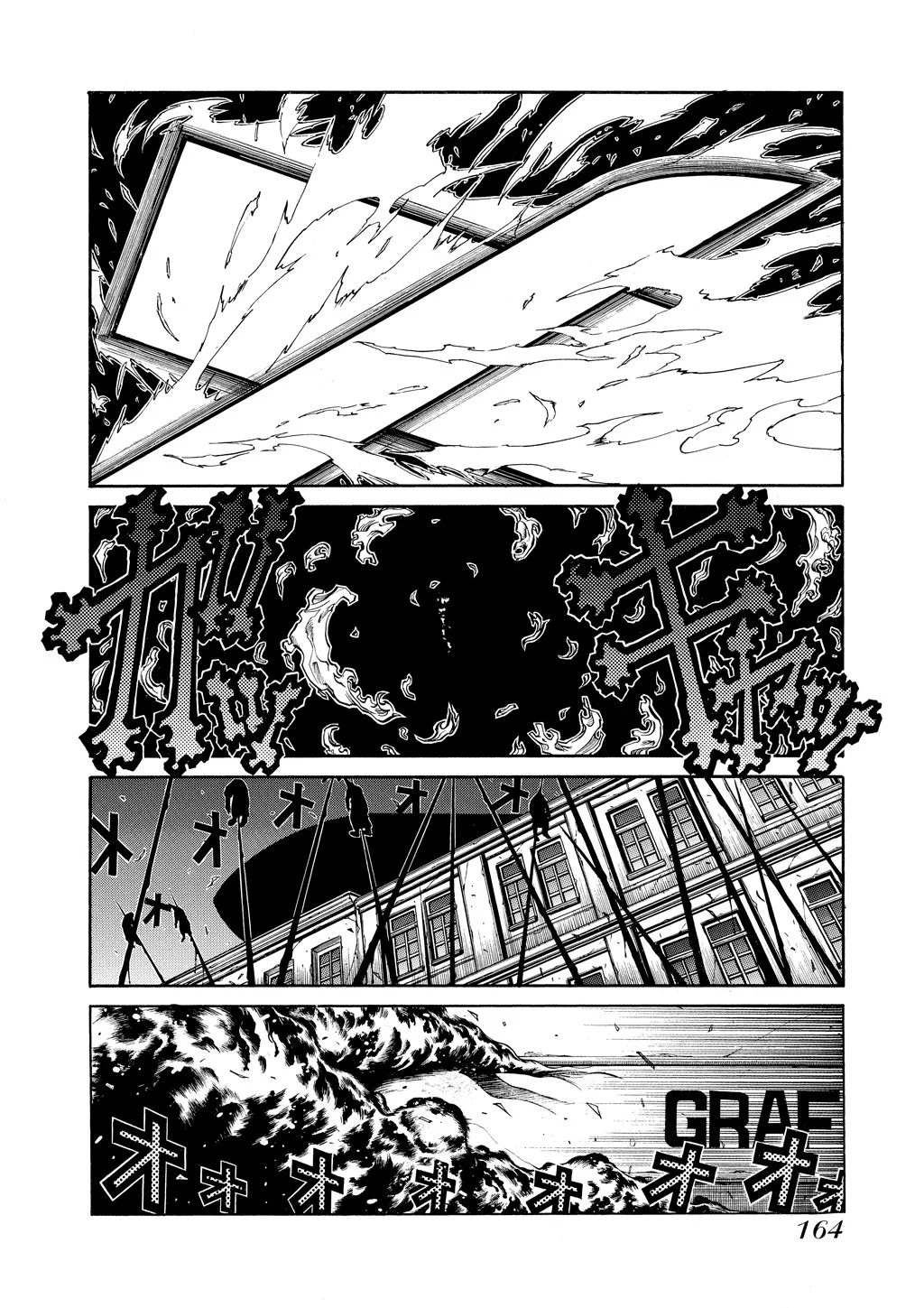 Hellsing, chapter Vol 8, page 159