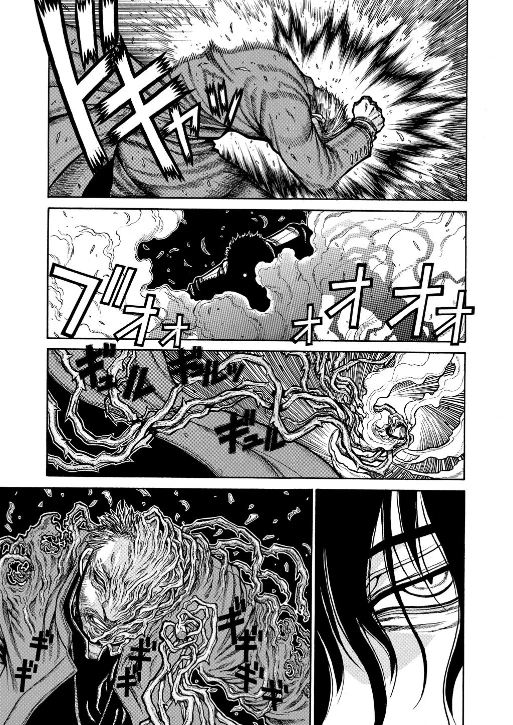 Hellsing, chapter Vol 8, page 172