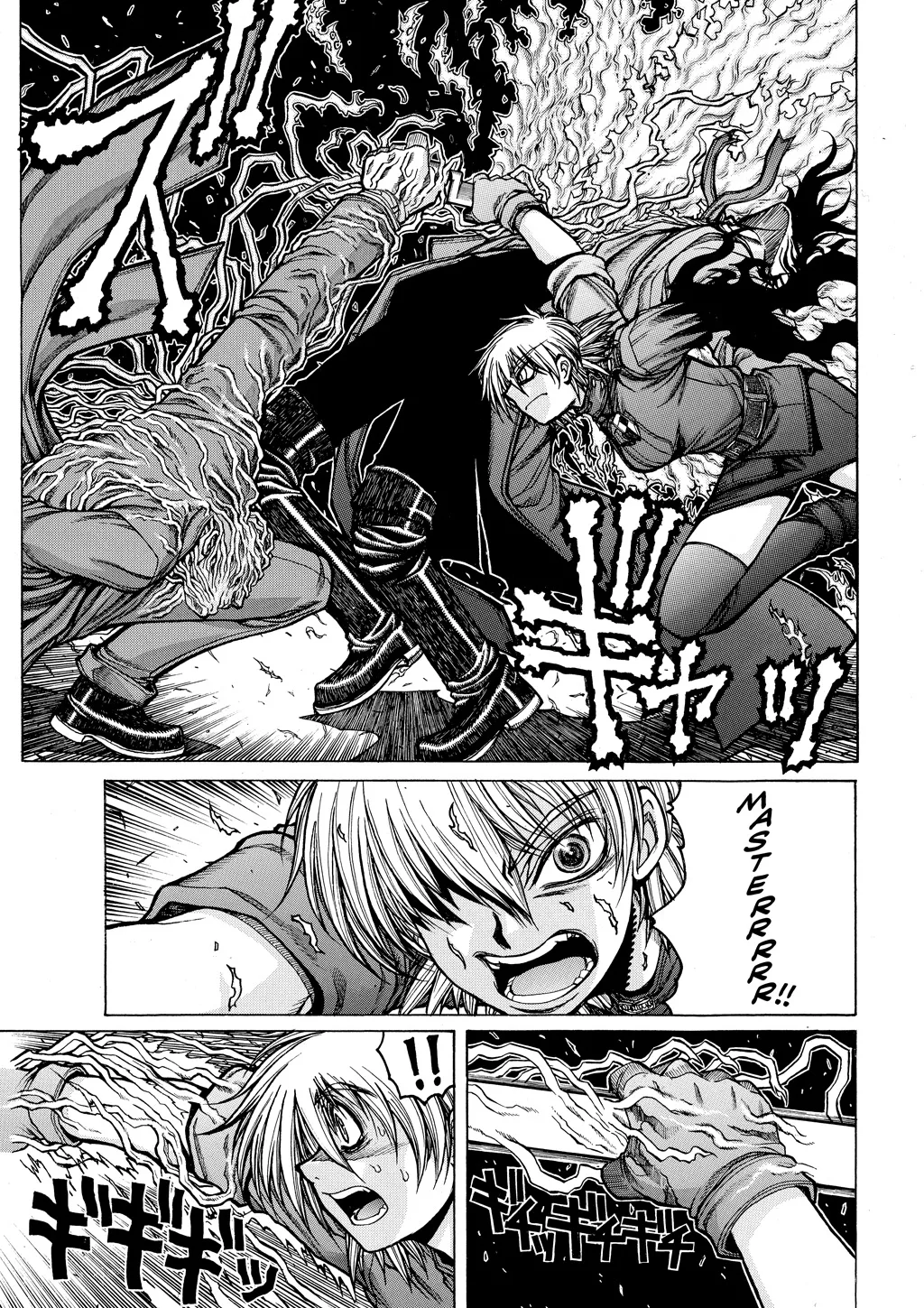 Hellsing, chapter Vol 9, page 9