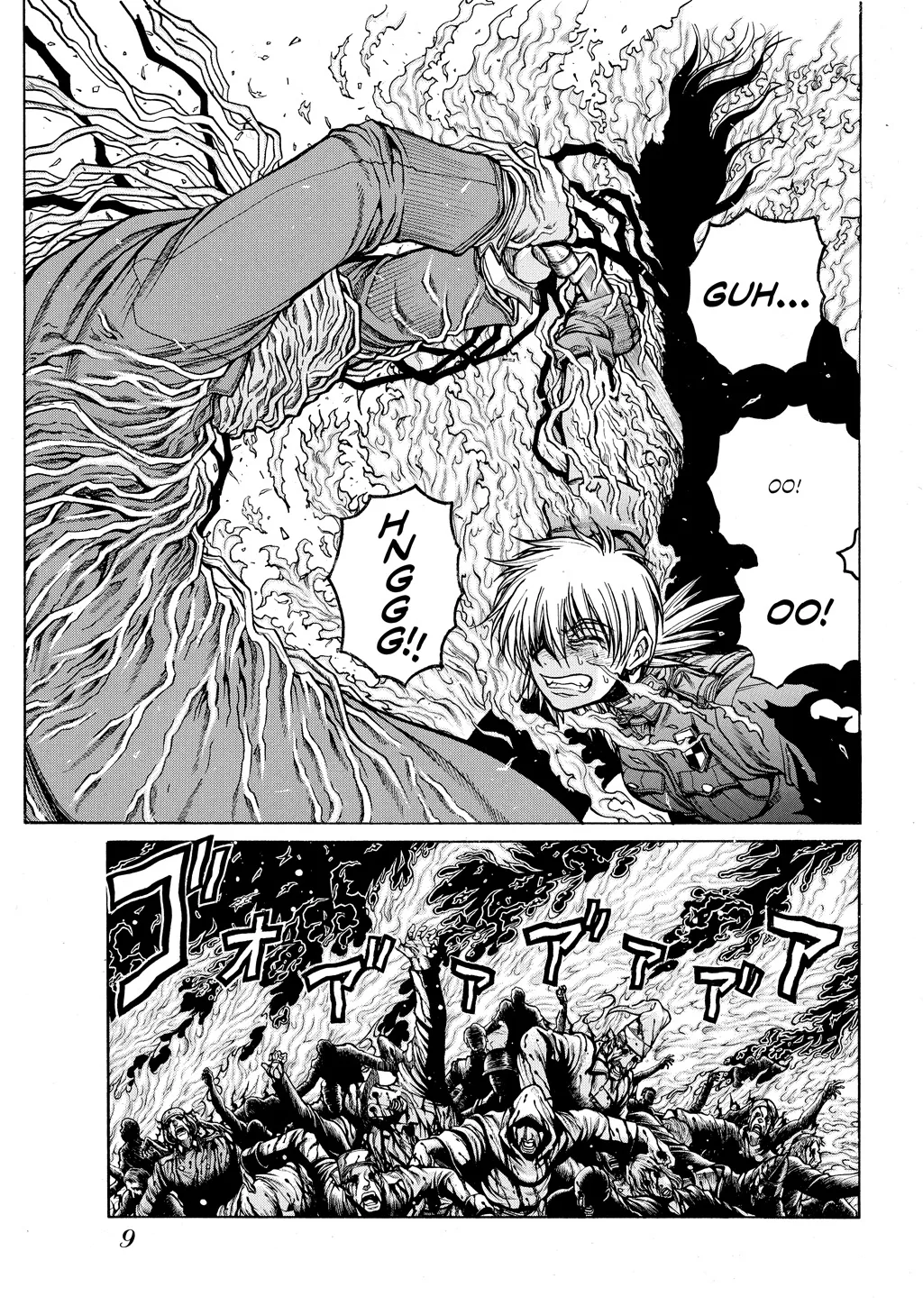 Hellsing, chapter Vol 9, page 11