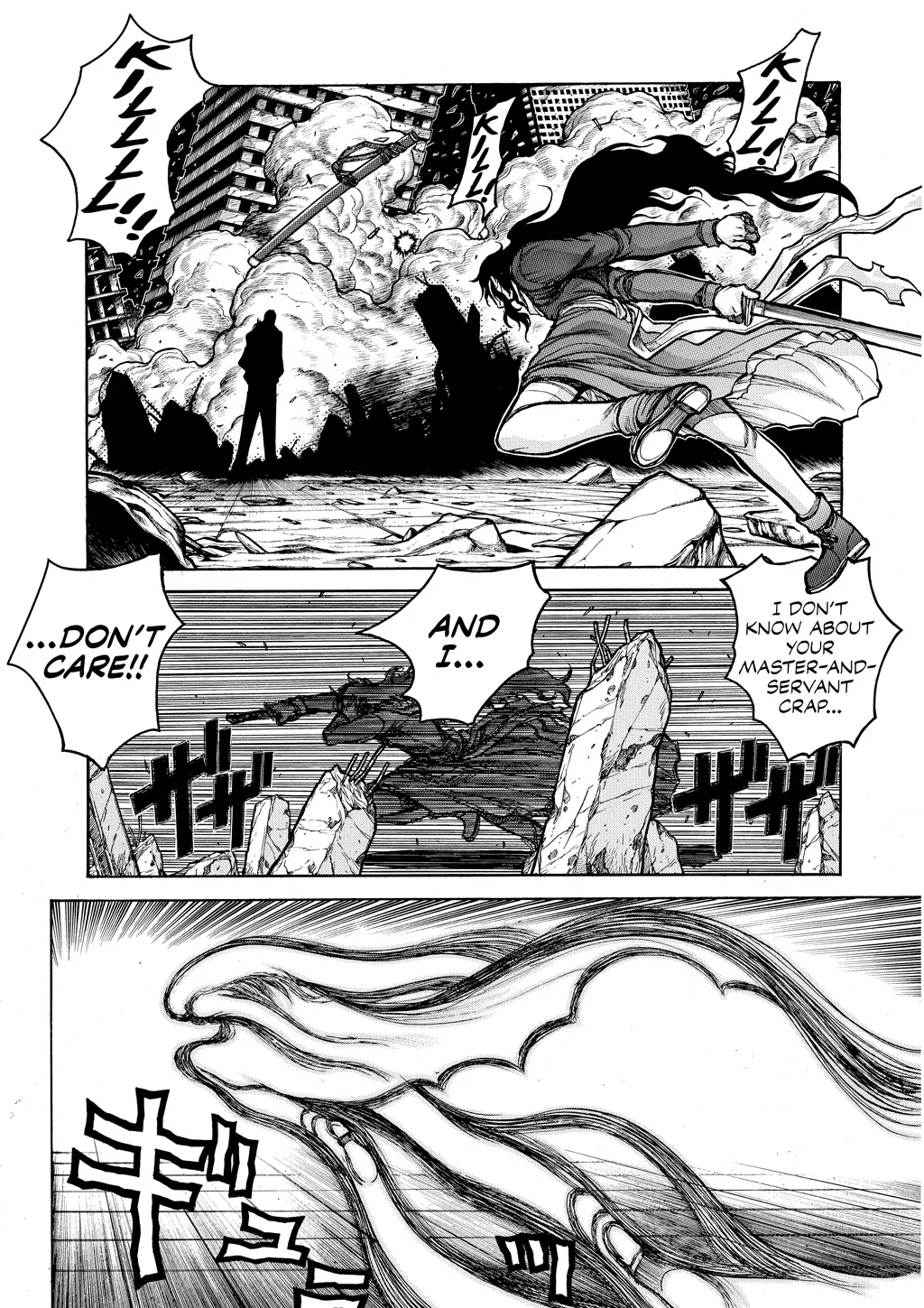 Hellsing, chapter Vol 9, page 51