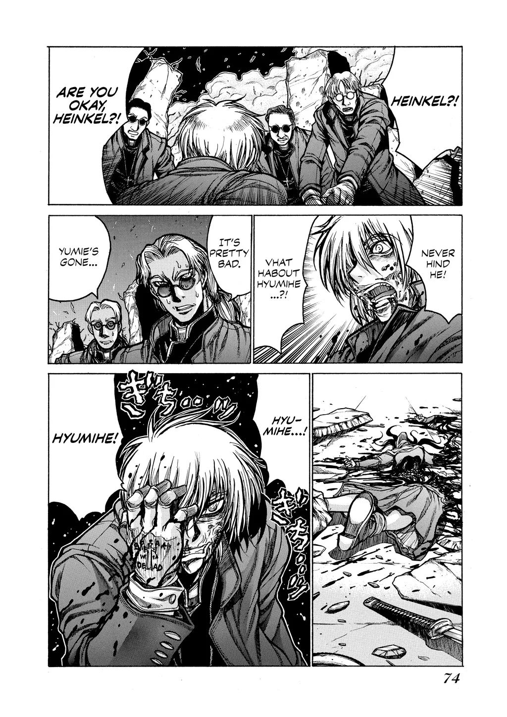 Hellsing, chapter Vol 9, page 74