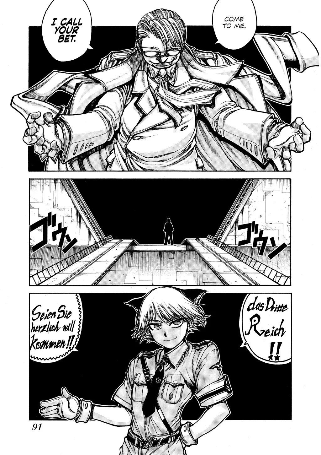 Hellsing, chapter Vol 9, page 91