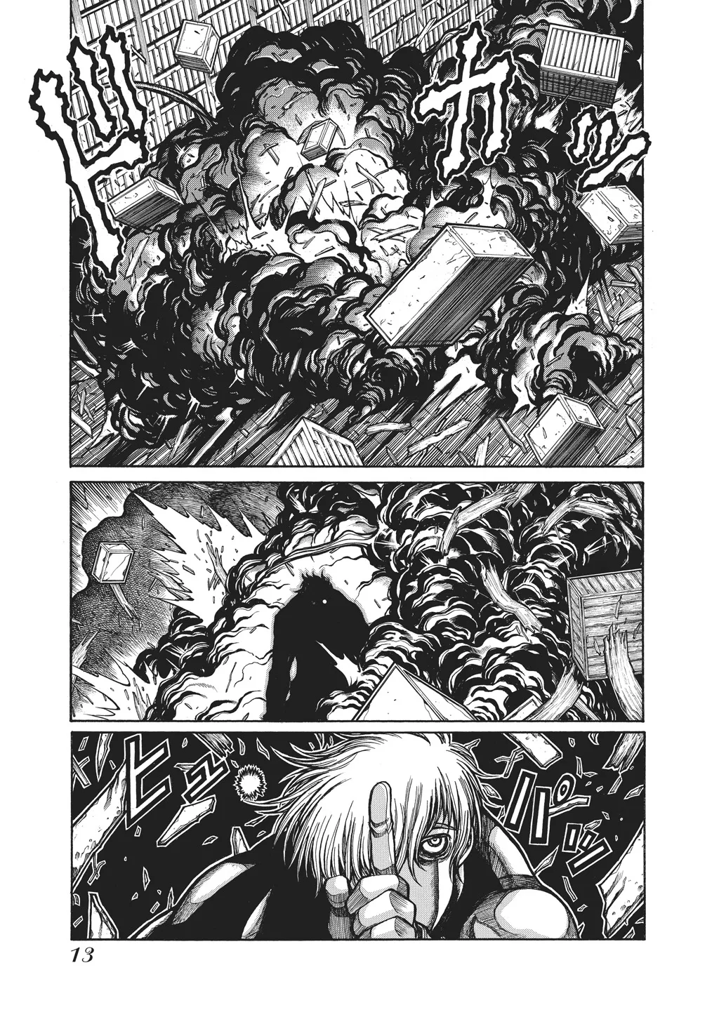 Hellsing, chapter Vol 10, page 15