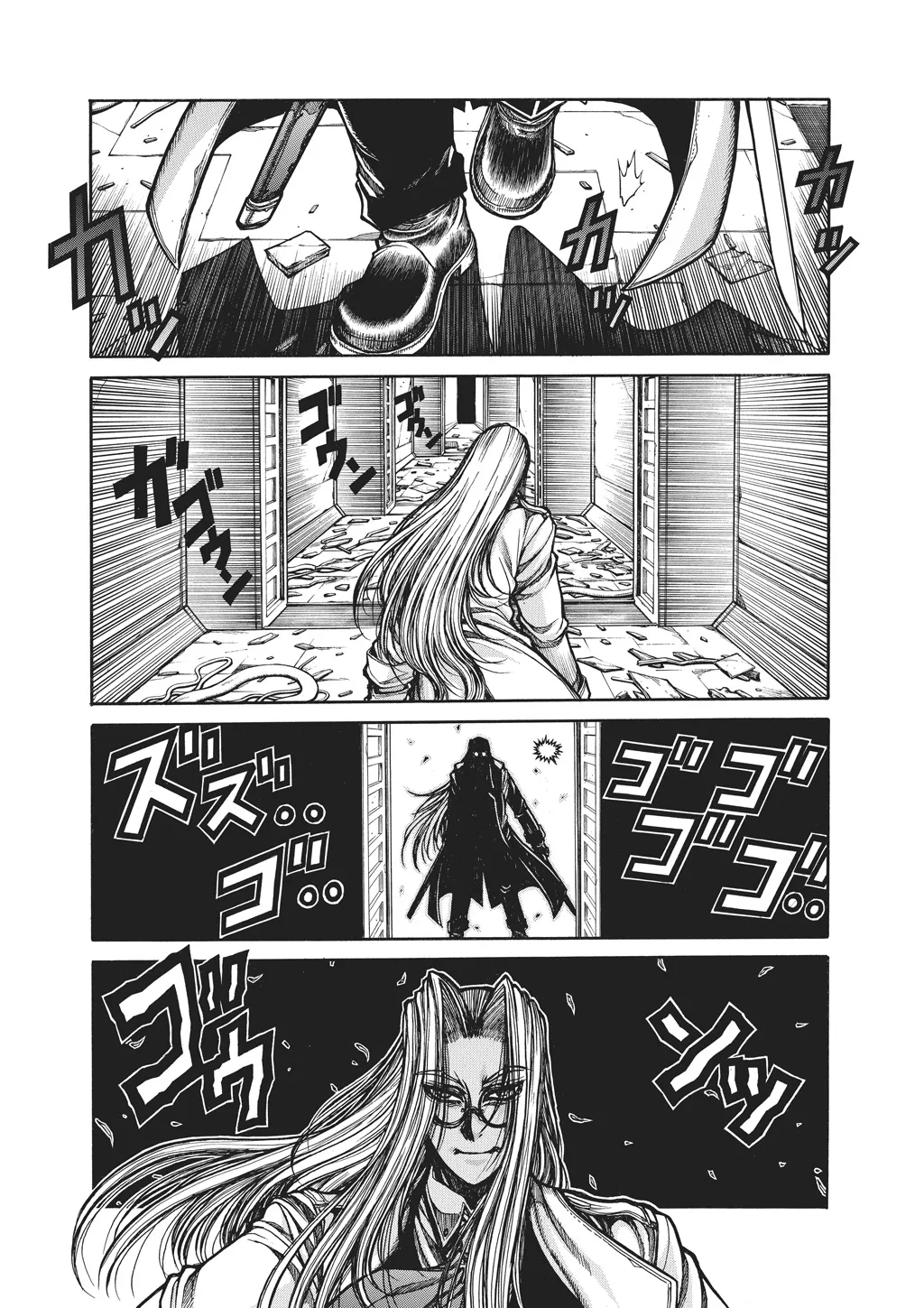 Hellsing, chapter Vol 10, page 29