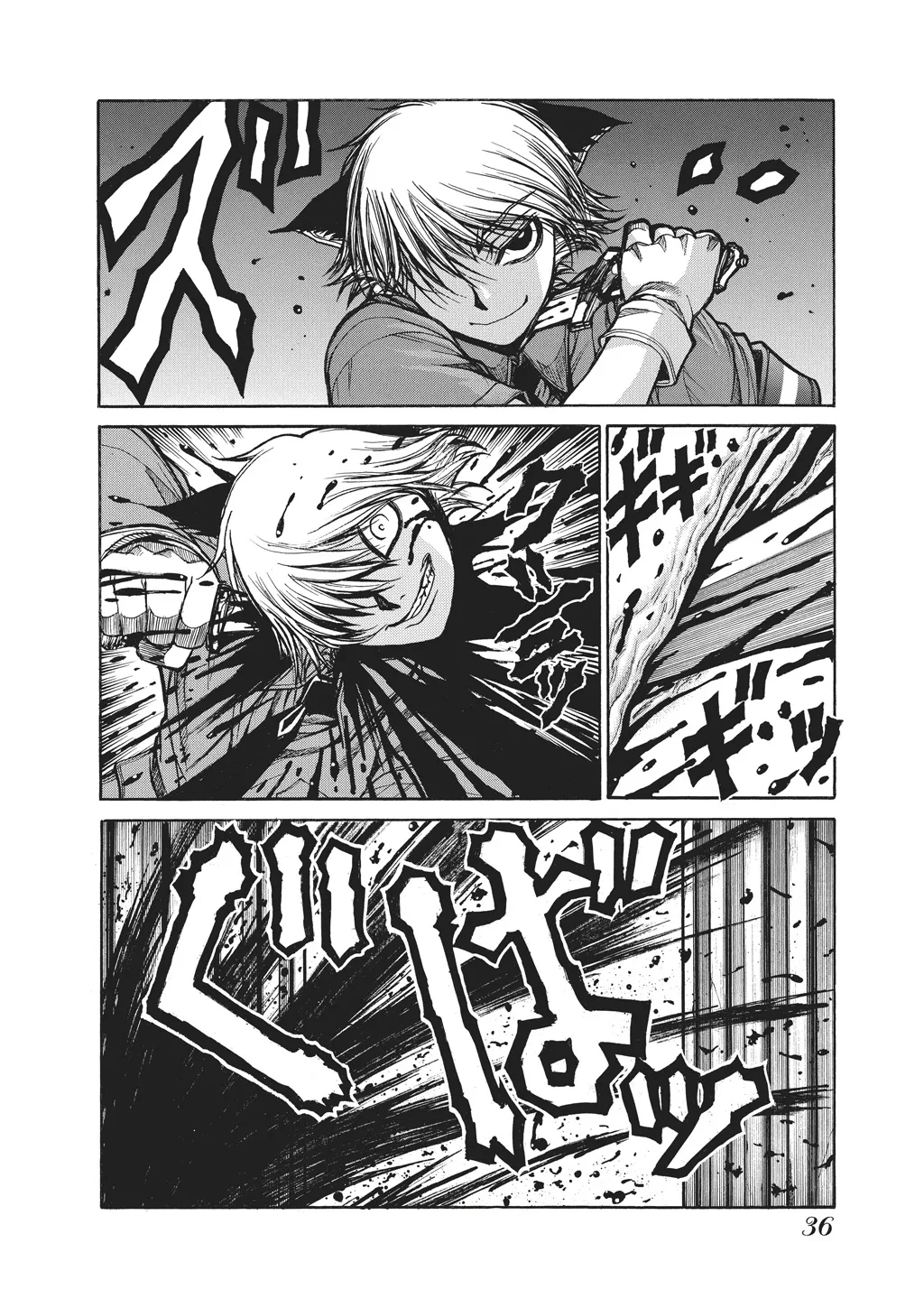 Hellsing, chapter Vol 10, page 38