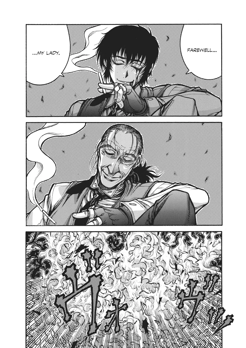 Hellsing, chapter Vol 10, page 147