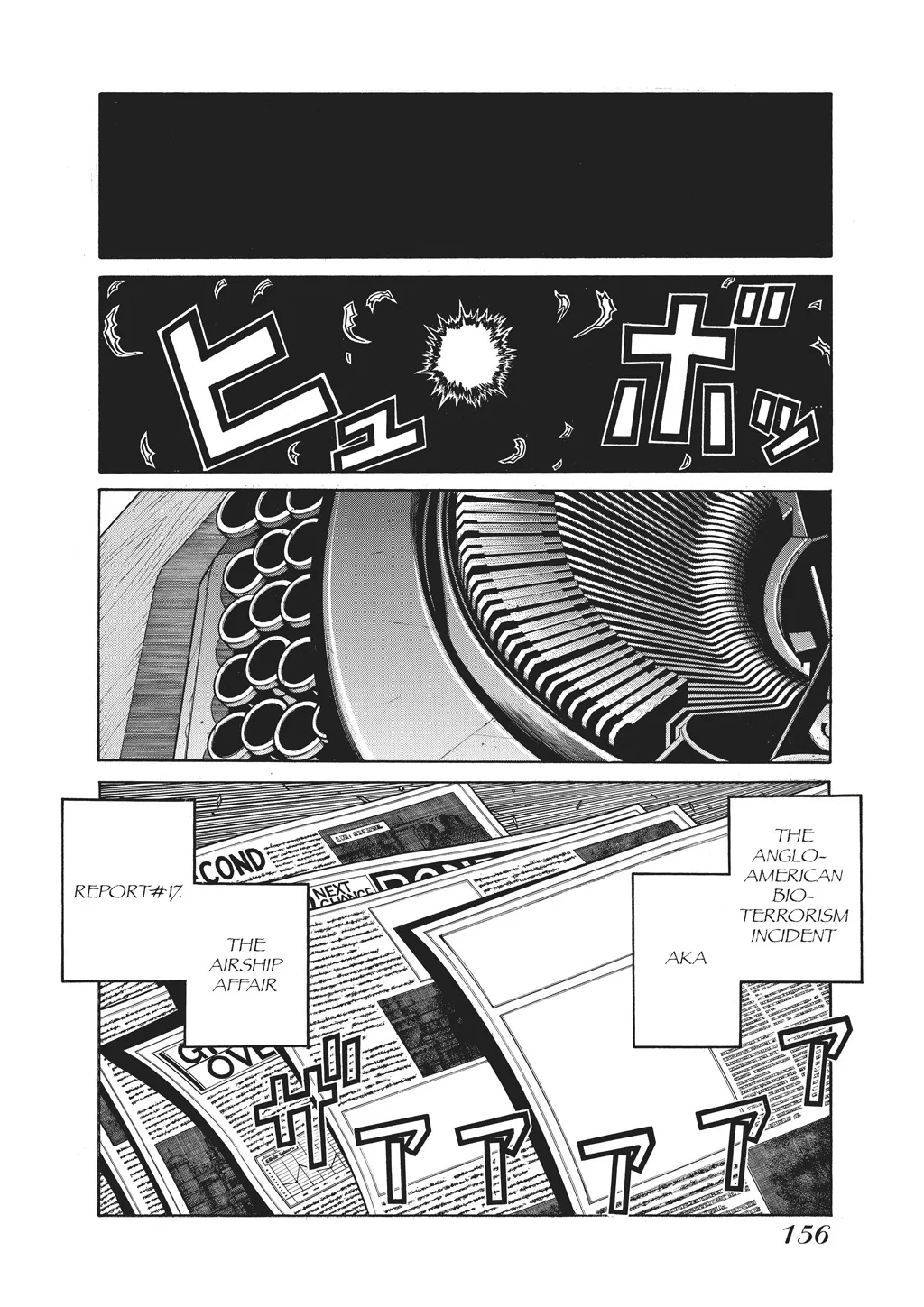 Hellsing, chapter Vol 10, page 156