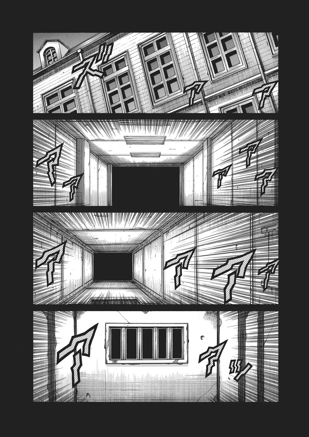 Hellsing, chapter Vol 10, page 172