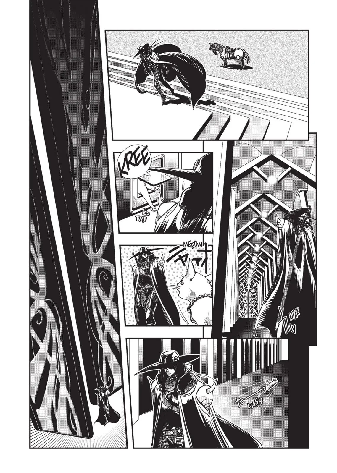 Vampire Hunter D, chapter Vol 1, page 54