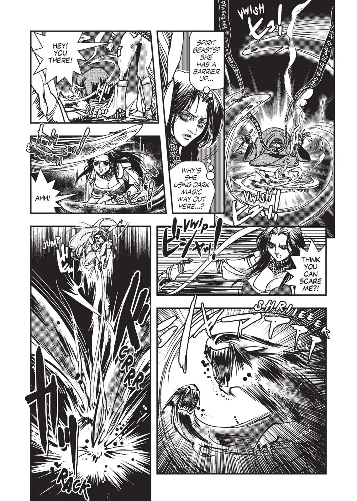 Vampire Hunter D, chapter Vol 1, page 72