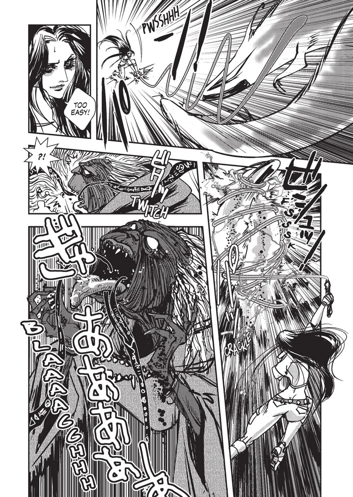 Vampire Hunter D, chapter Vol 1, page 73