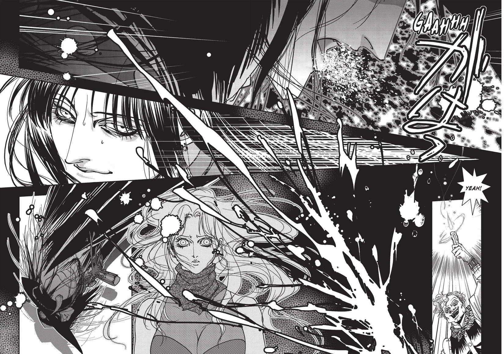 Vampire Hunter D, chapter Vol 1, page 172