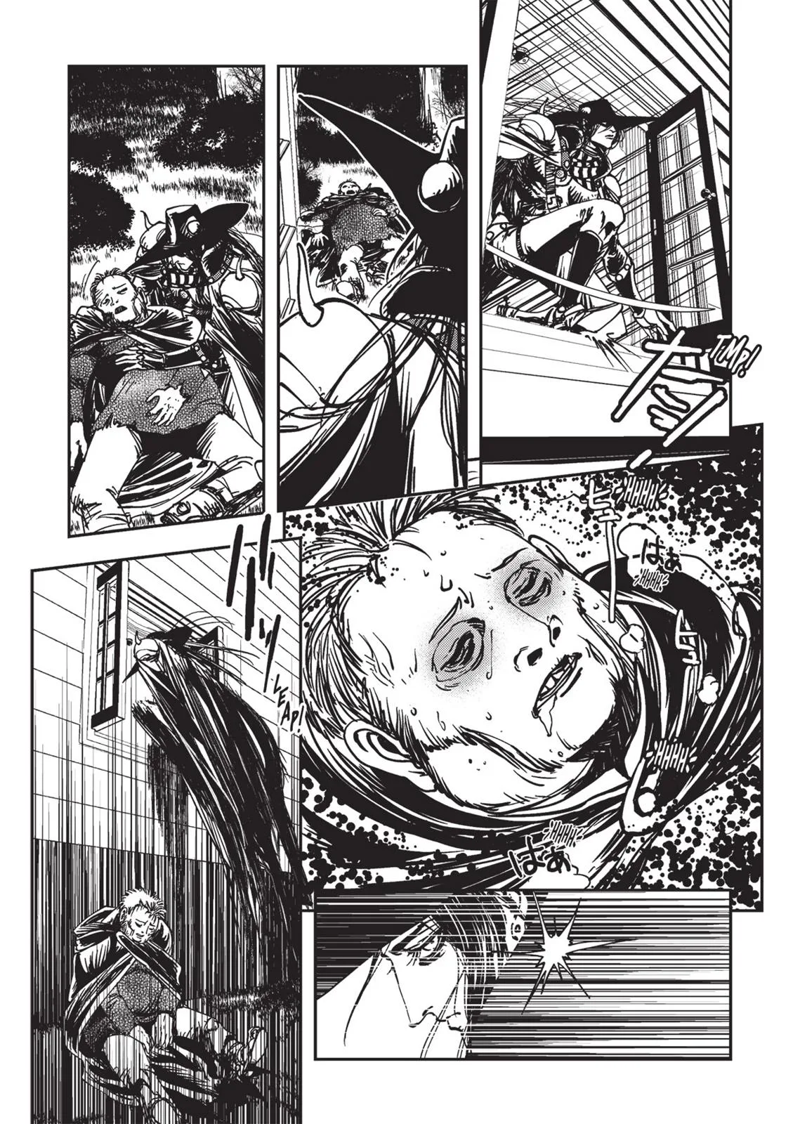Vampire Hunter D, chapter Vol 2, page 45