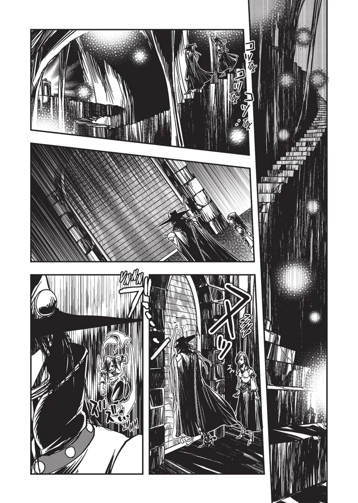 Vampire Hunter D, chapter Vol 2, page 64