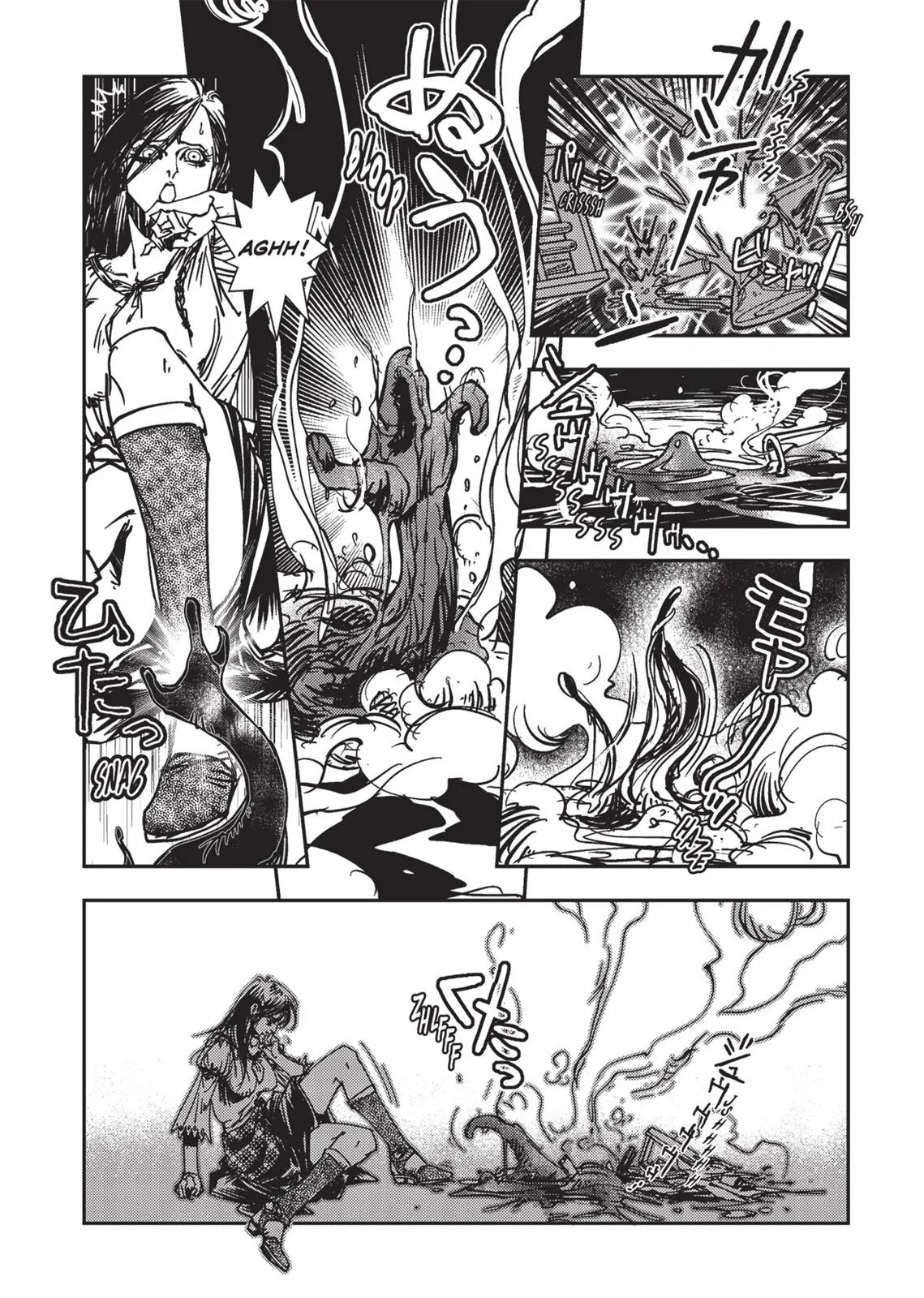 Vampire Hunter D, chapter Vol 2, page 67