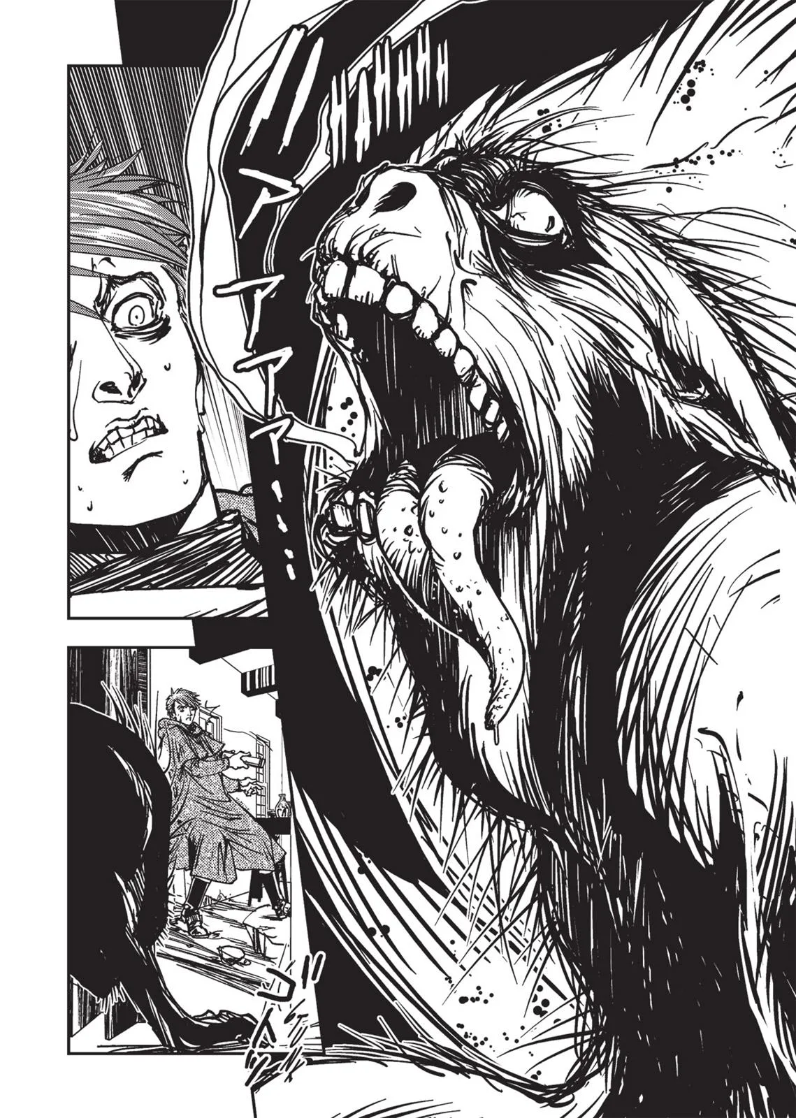 Vampire Hunter D, chapter Vol 2, page 78