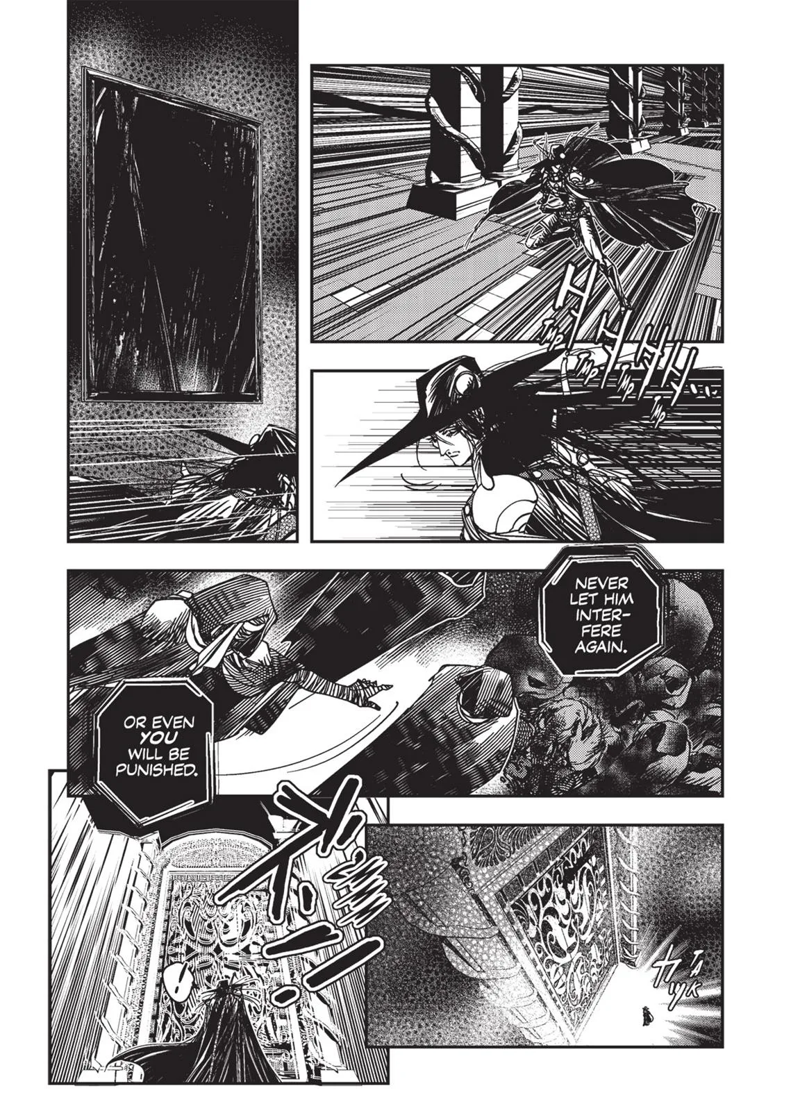 Vampire Hunter D, chapter Vol 2, page 106