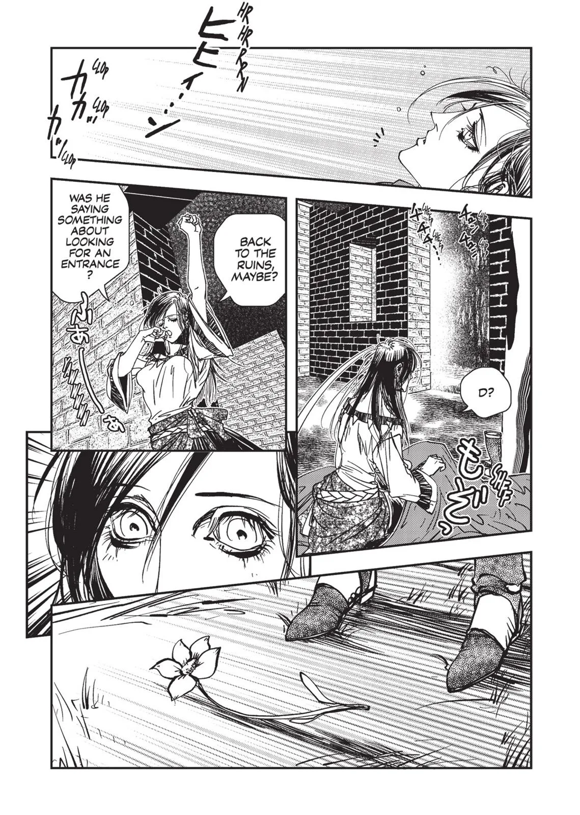 Vampire Hunter D, chapter Vol 2, page 150