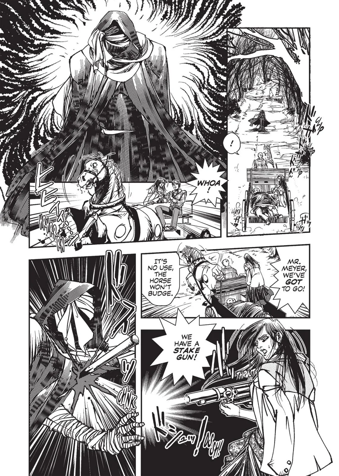 Vampire Hunter D, chapter Vol 2, page 182