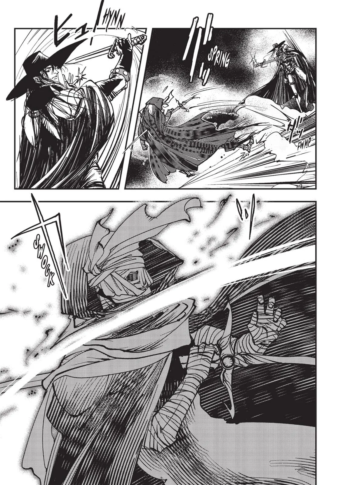 Vampire Hunter D, chapter Vol 2, page 204