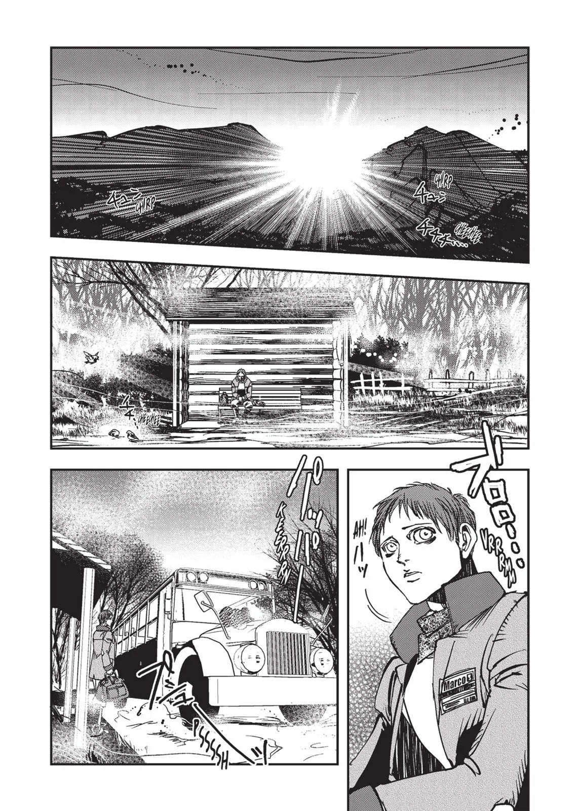 Vampire Hunter D, chapter Vol 2, page 231