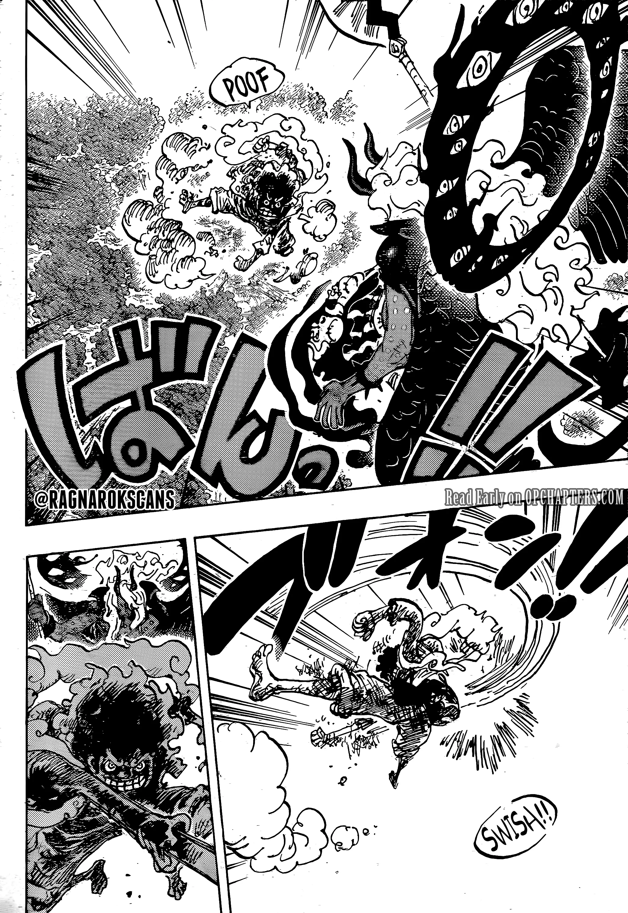 One Piece Manga, chapter 1188 ENG, page 5