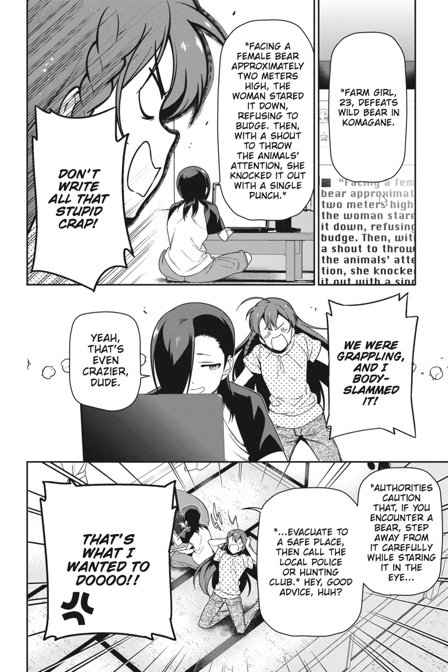 The Devil is a Part-Timer!, chapter 59, page 2
