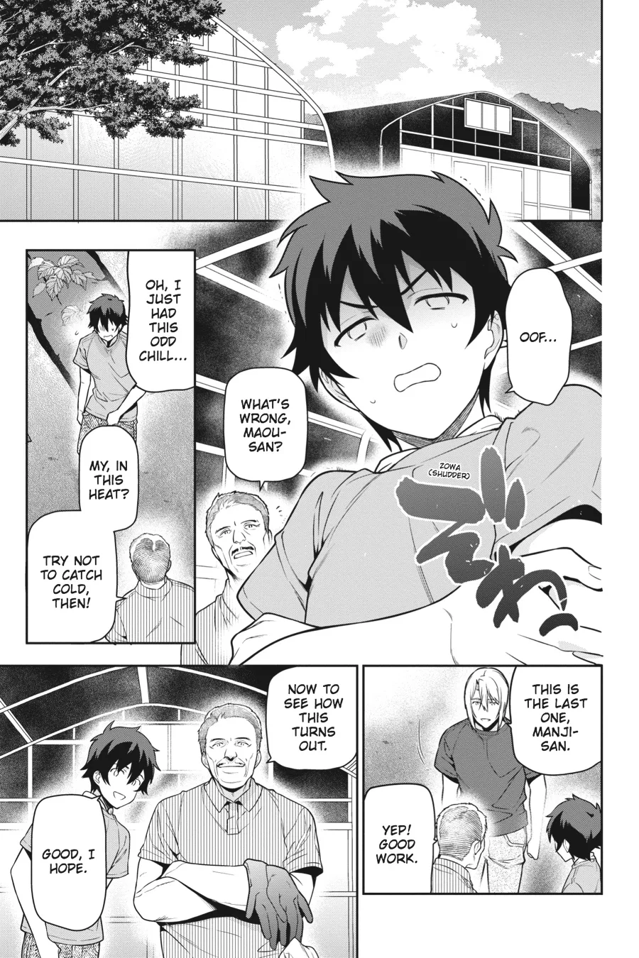 The Devil is a Part-Timer!, chapter 59, page 11
