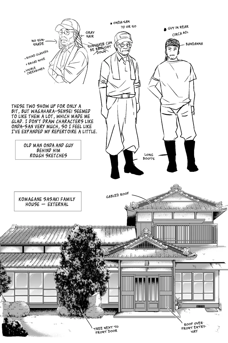 The Devil is a Part-Timer!, chapter 59, page 25