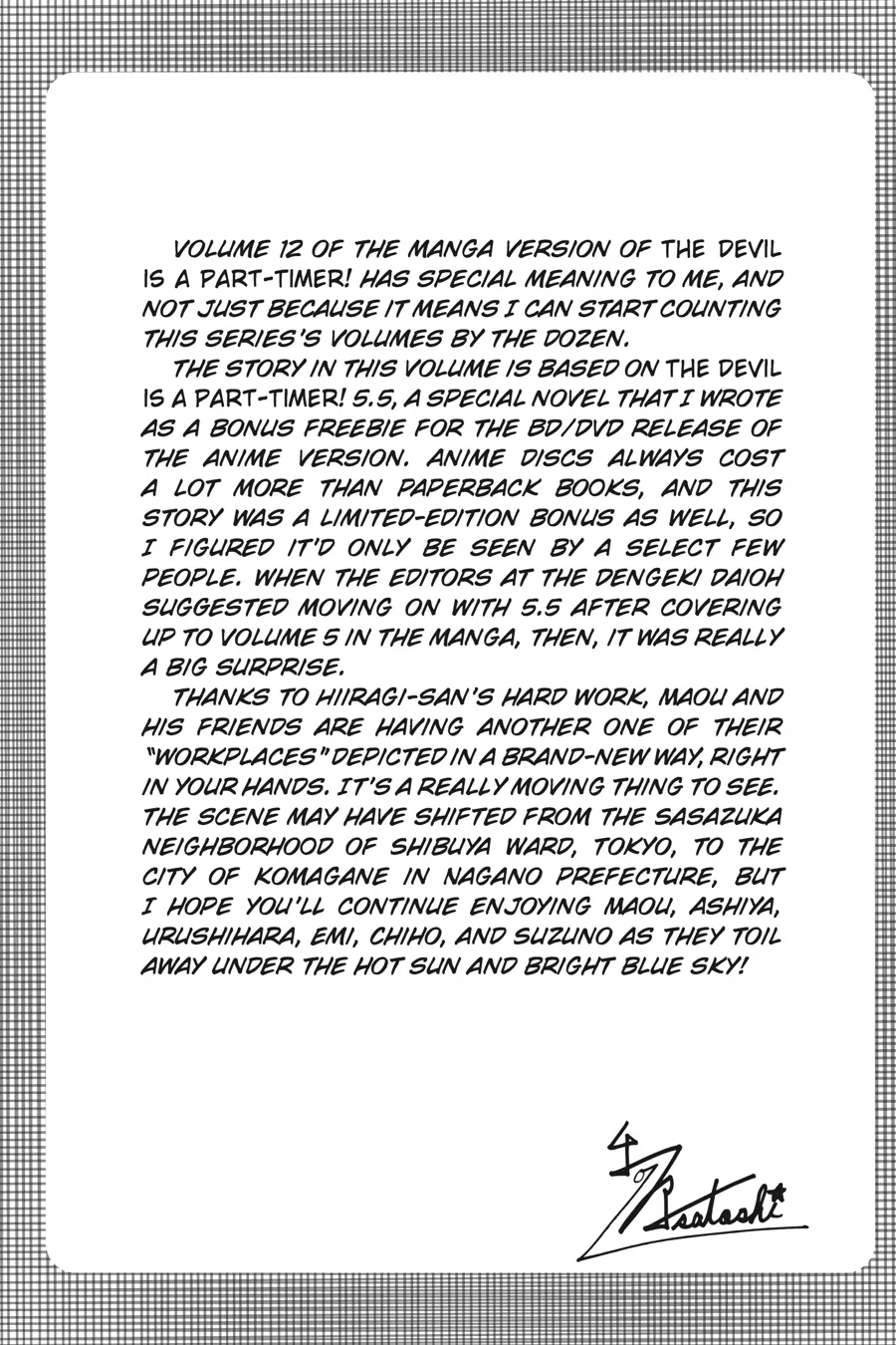 The Devil is a Part-Timer!, chapter 59, page 26