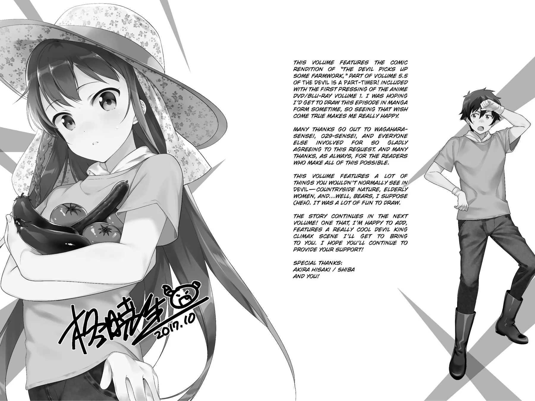 The Devil is a Part-Timer!, chapter 59, page 28