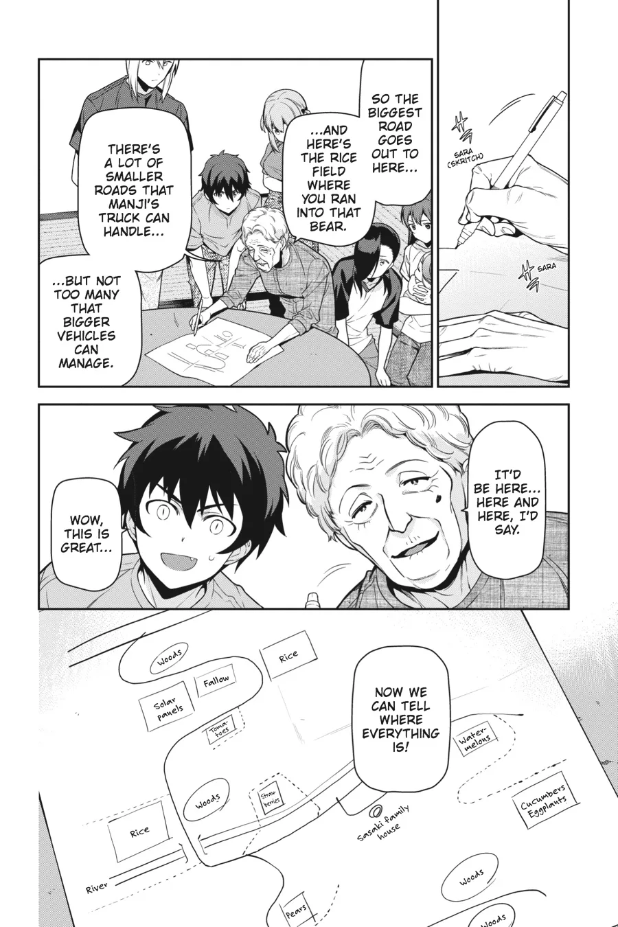 The Devil is a Part-Timer!, chapter 60, page 21
